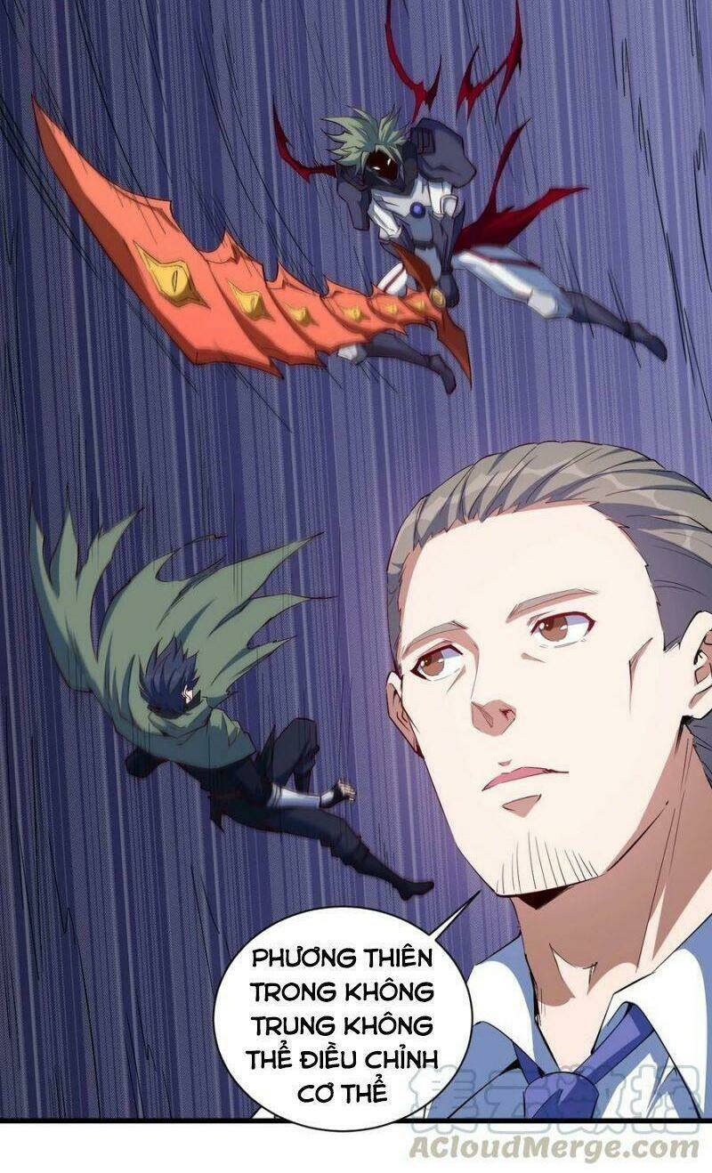 Thánh Đường Chi Thành: Chapter 82
