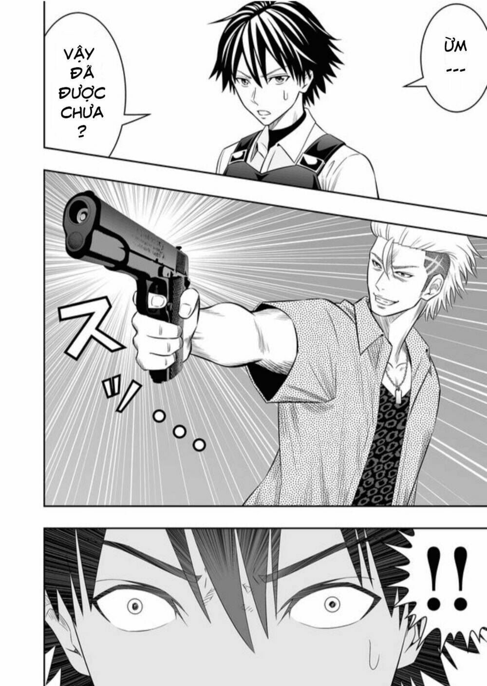 Souzou No Ringo: Chapter 16