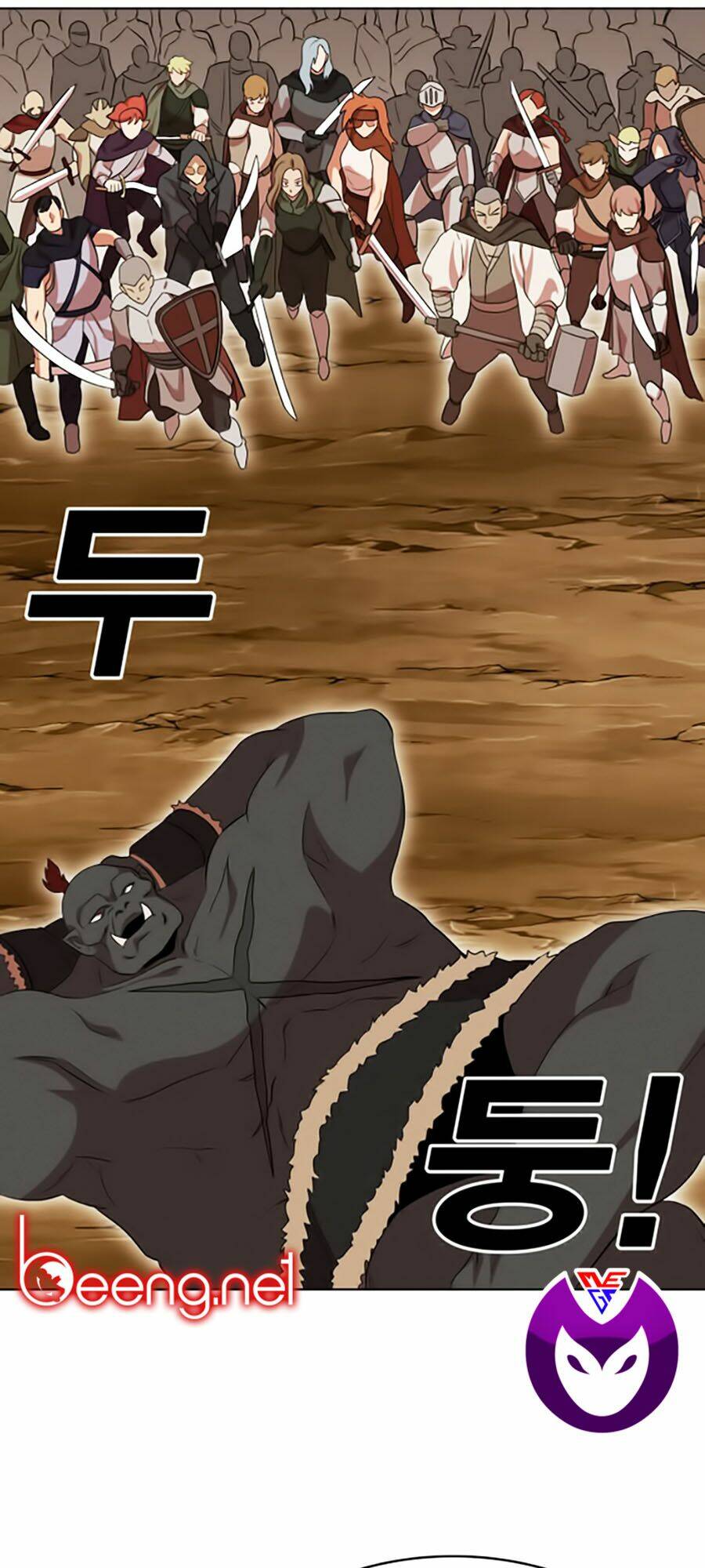 Hard Core Leveling Warrior Ss2: Chapter 45