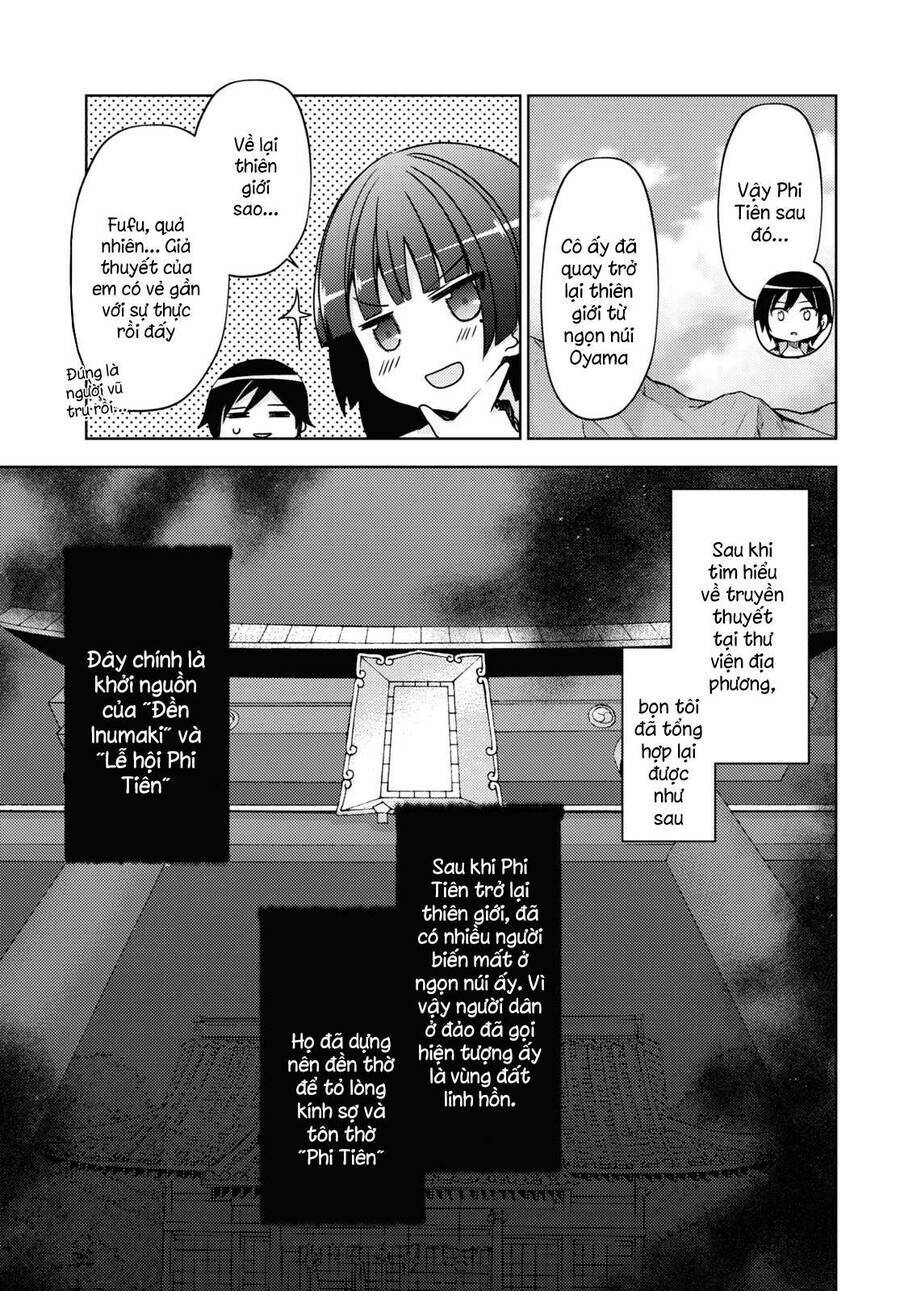 Ore No Imouto Ga Konnani Kawaii Wake Ga Nai Kuroneko If: Chapter 5