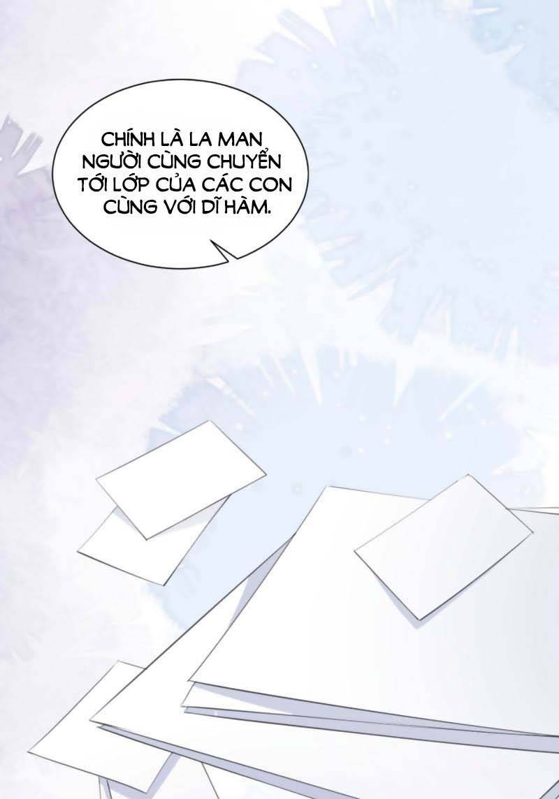 Dây Dưa Không Dứt: Chapter 19