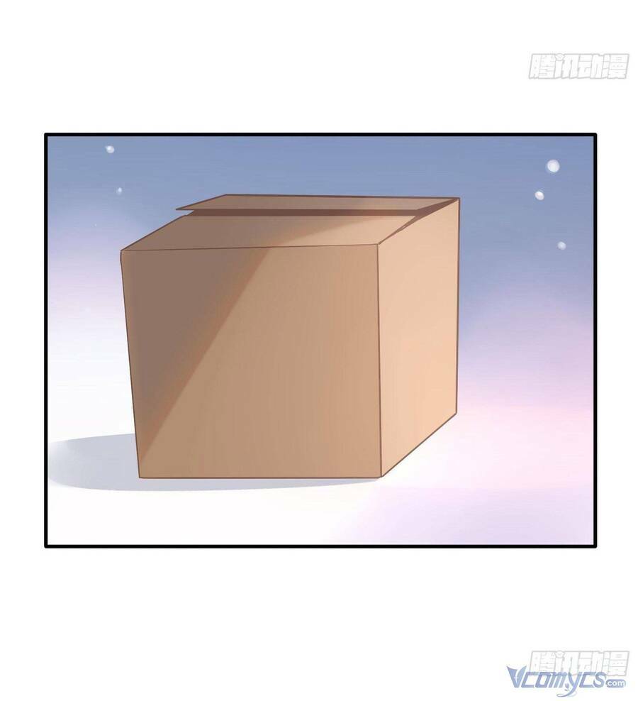 Nữ Phụ Như Tôi Cũng Có Ngày Ra Mắt: Chapter 65