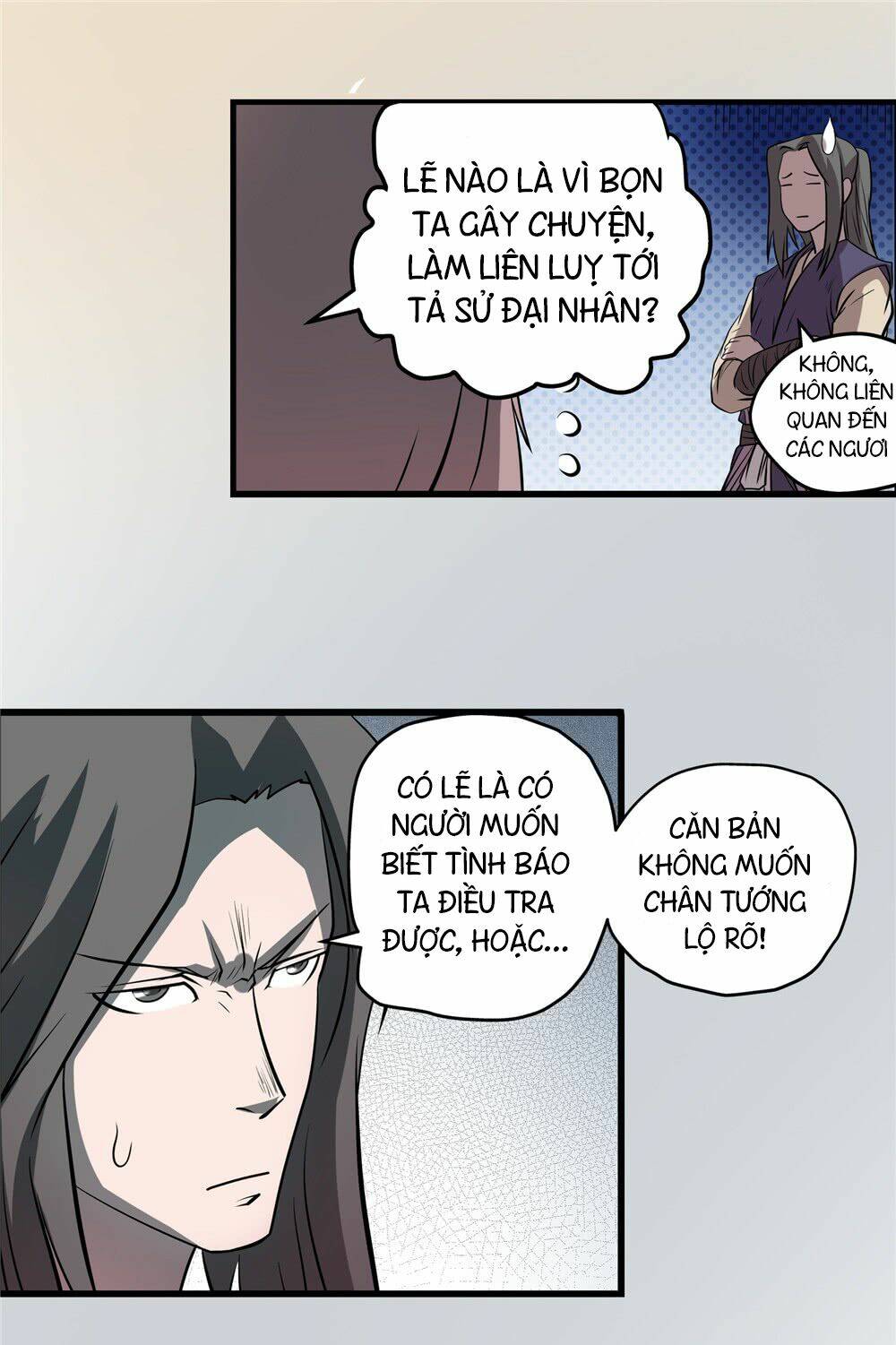 Hiệp Hành Cửu Thiên: Chapter 32