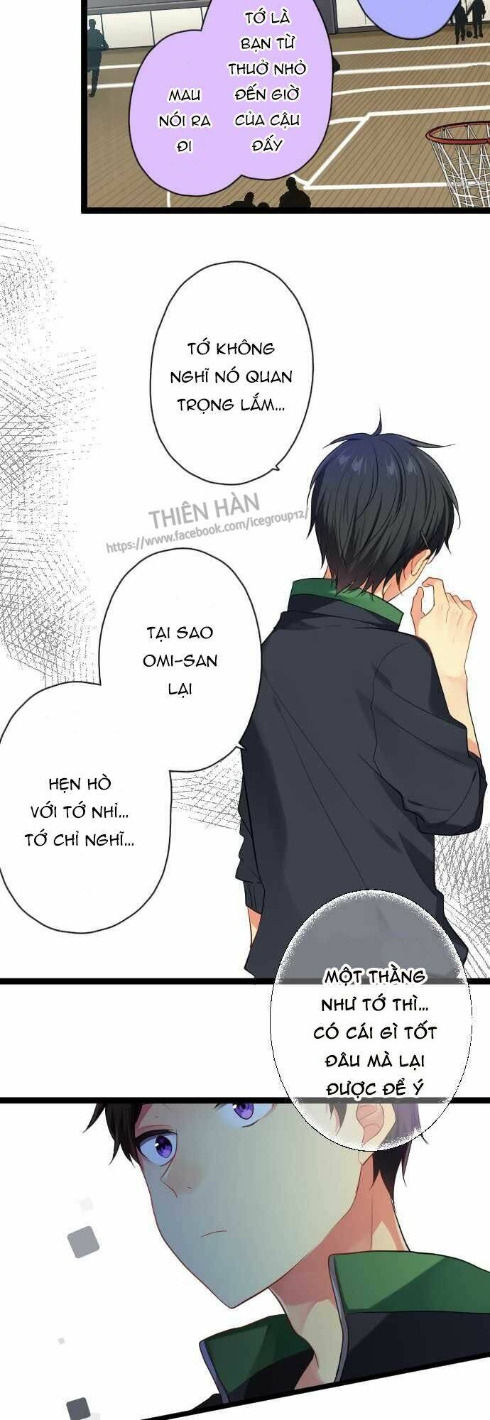 Giống Như Tình Yêu!: Chapter 19