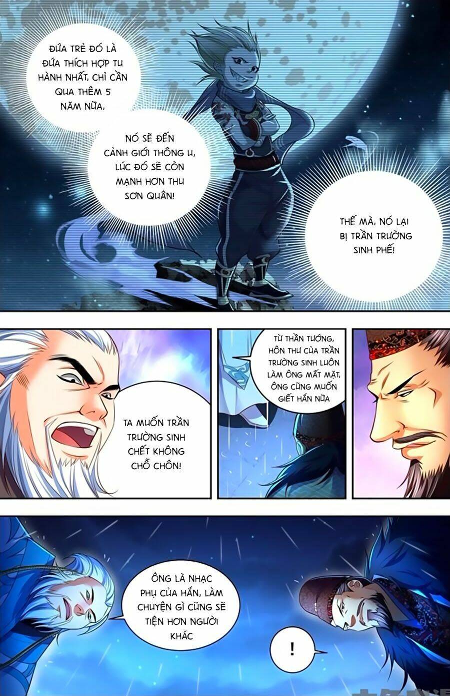 Trạch Thiên Ký: Chapter 35.1