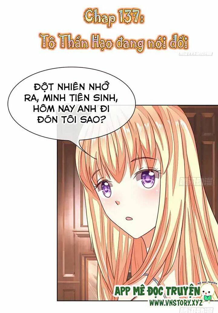 Nam Thần Ma Cà Rồng: Sủng Nhược Tiểu Lãn Thê: Chapter 137