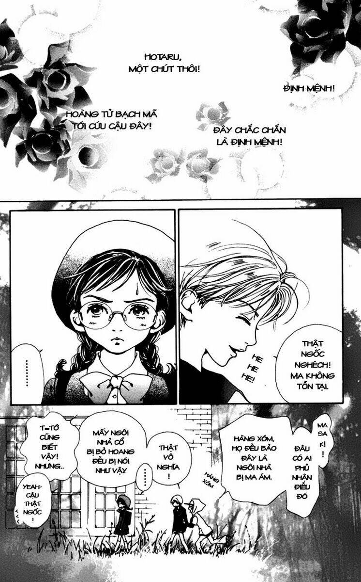 Kagen No Tsuki: Chapter 4