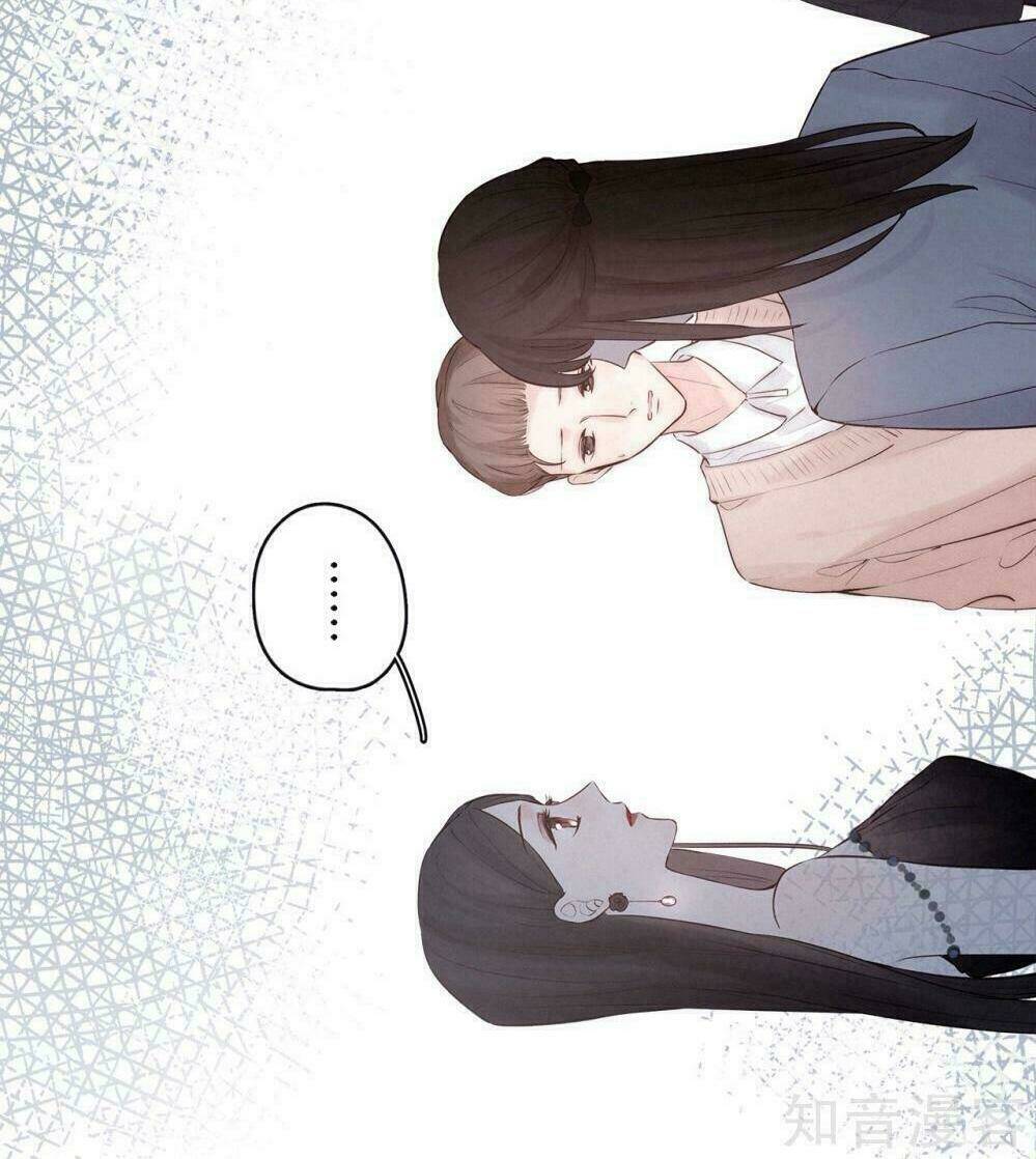 Sắc Đẹp Do Trời Sinh Của Tôi: Chapter 3