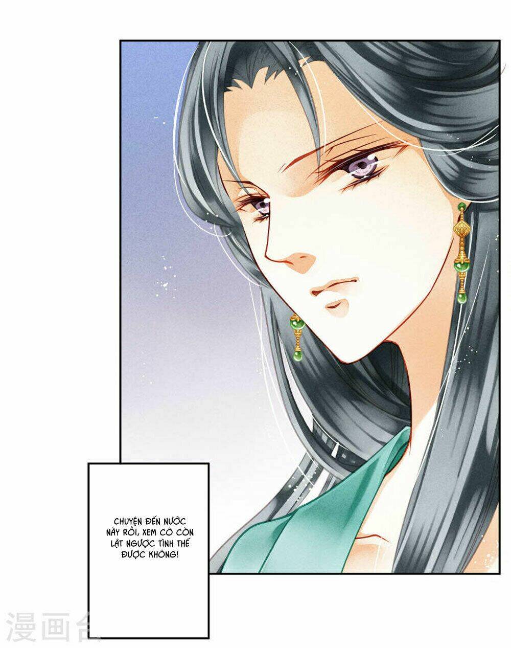 Ái Thượng Vô Địch Tiếu Hoàng Hậu: Chapter 46