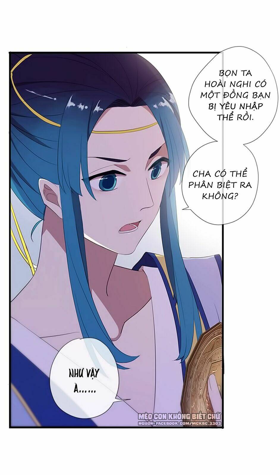 Bách Yêu Dị Văn: Chapter 52