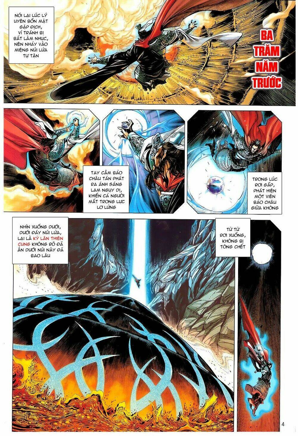 Thiết Tướng Tung Hoành: Chapter 75