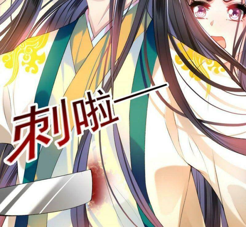 Vương Gia, Áo Lót Của Ngươi Rơi Mất Rồi: Chapter 57
