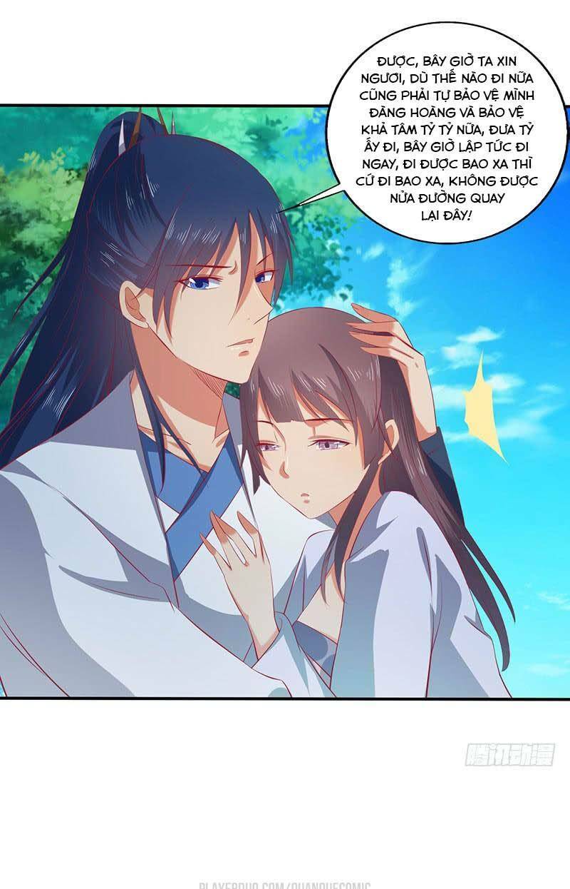 Ta Có Một Bộ Hỗn Độn Kinh: Chapter 61