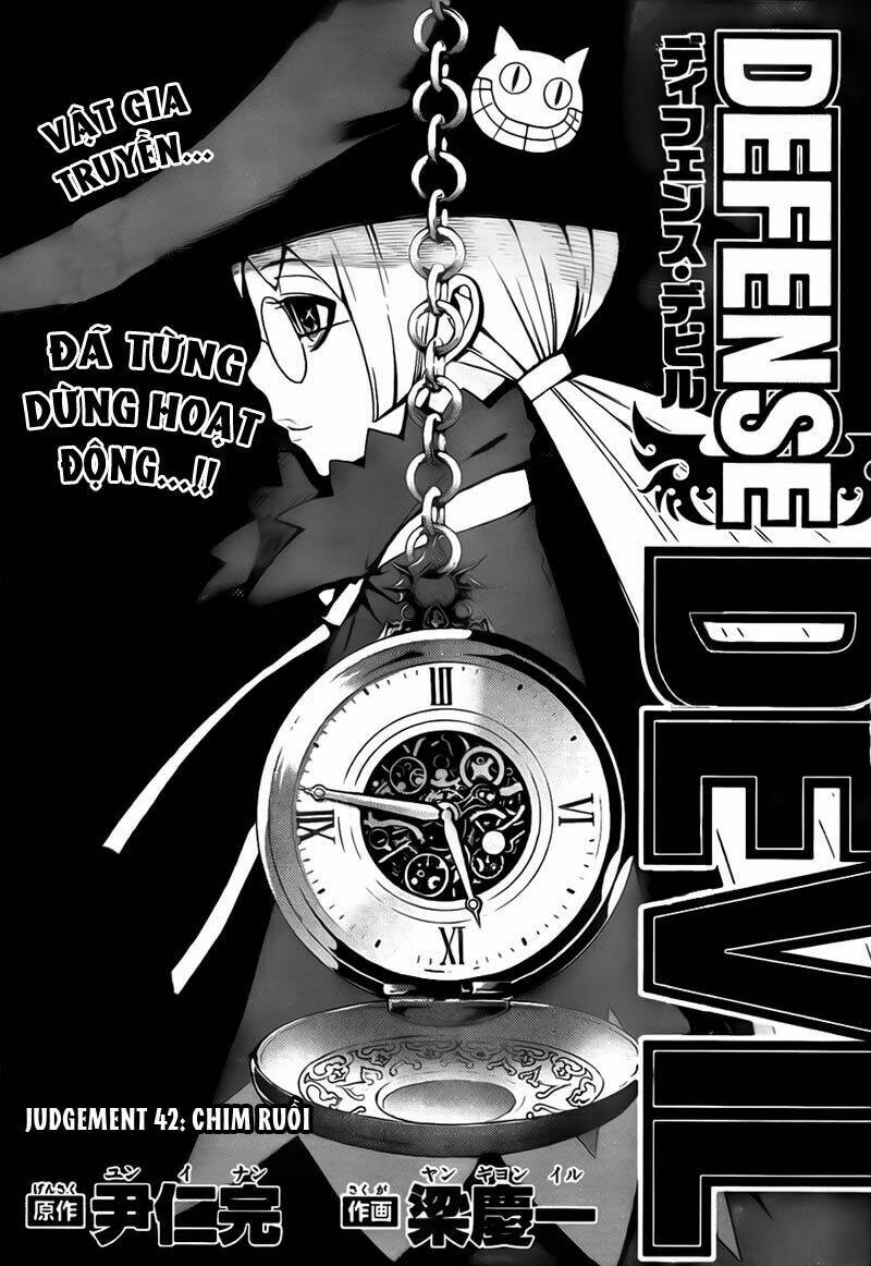Defense Devil: Chapter 70