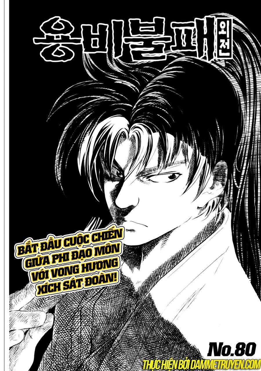 Long Phi Bất Bại 2: Chapter 80