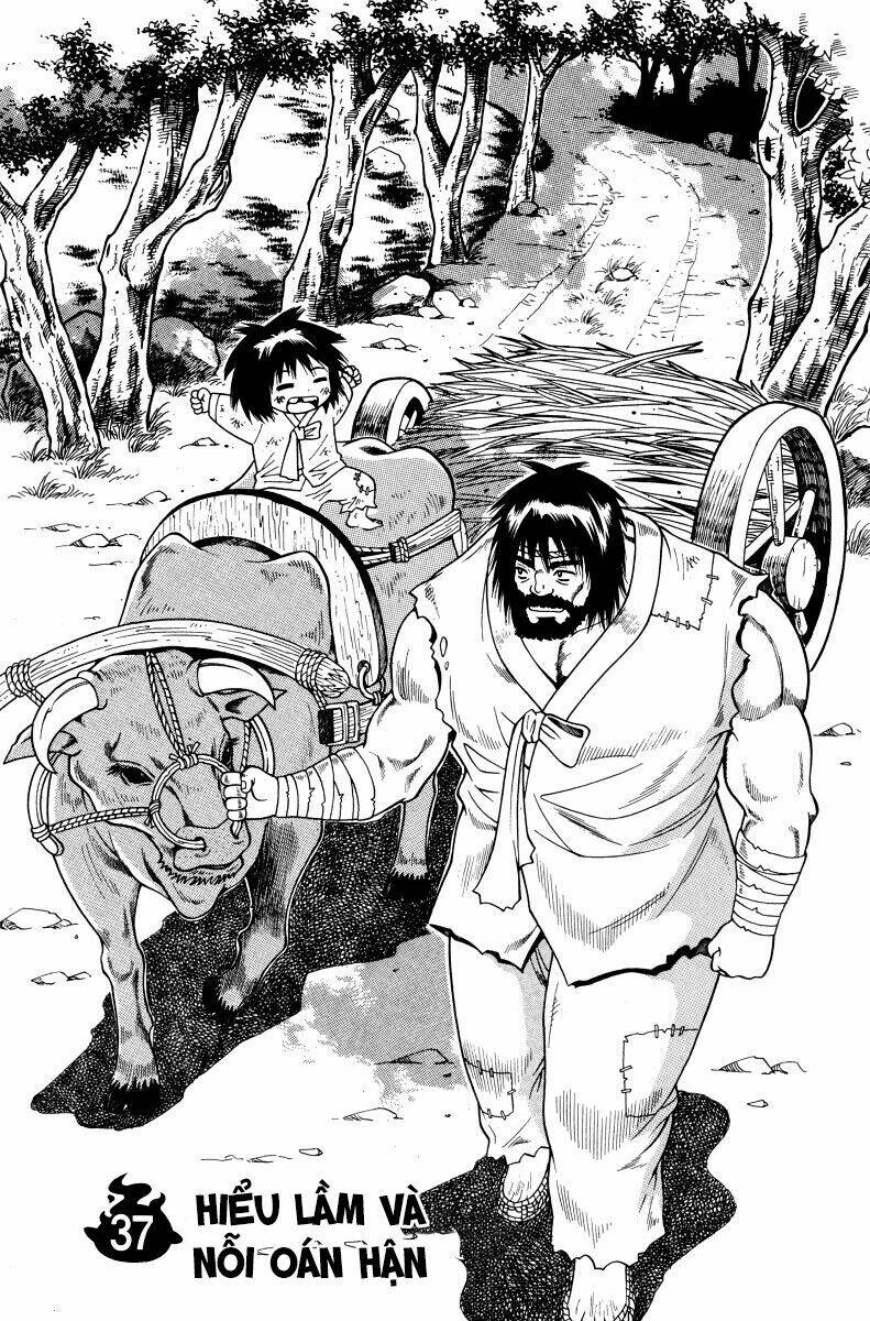 Gwisin Byeolgok: Chapter 37