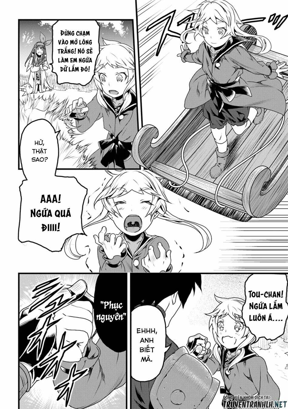 Yakudatazu Skill Ni Jinsei O Sosogikomi 25-Nen, Imasara Saikyou No Boukentan Midori Kashi No Akira: Chapter 8