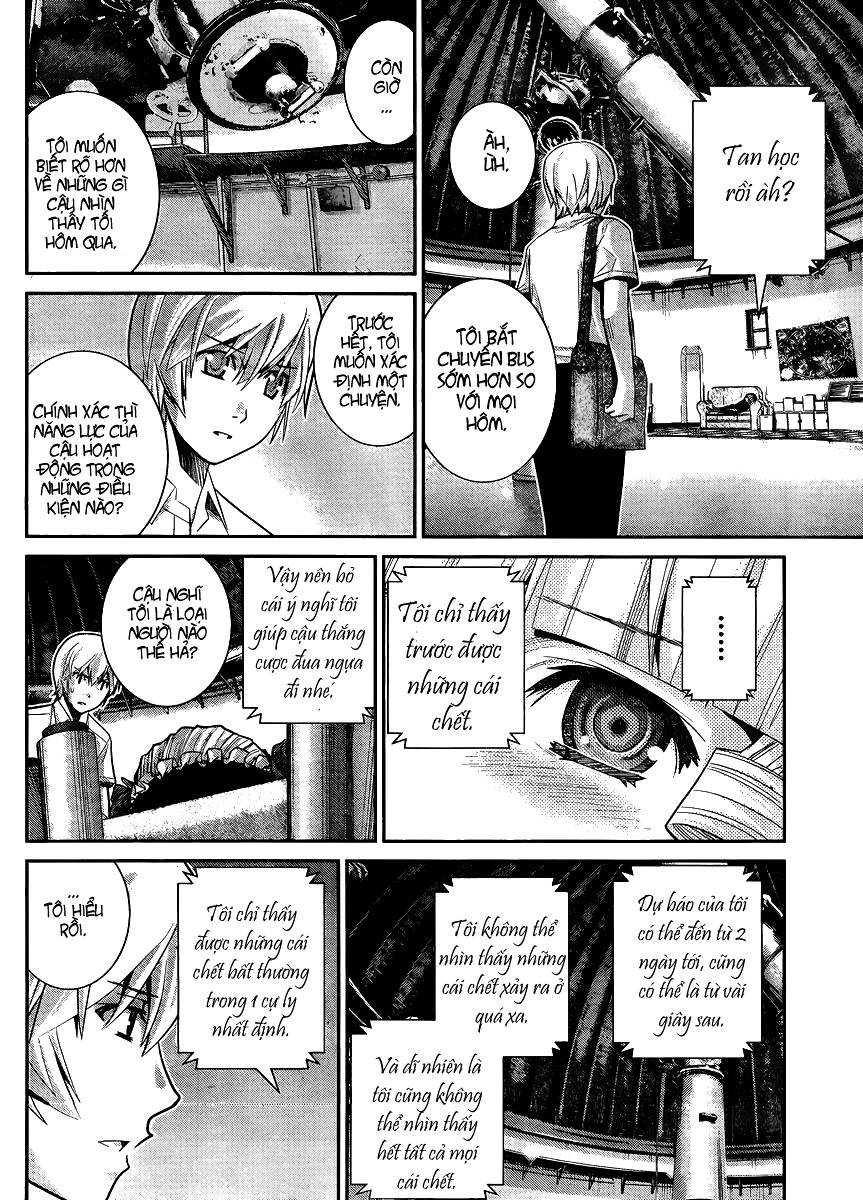 Gokukoku No Brynhildr: Chapter 16