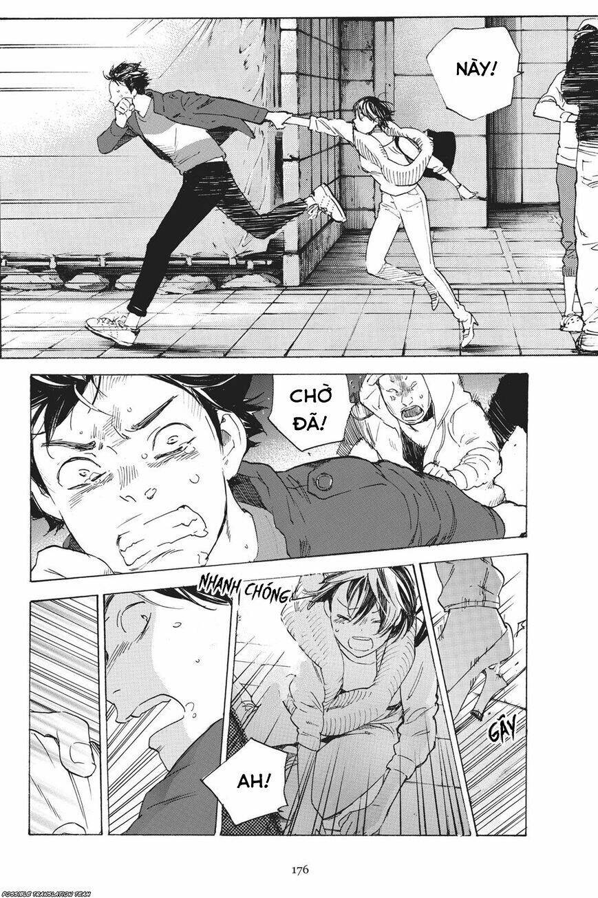 Forget Me Not: Chapter 34
