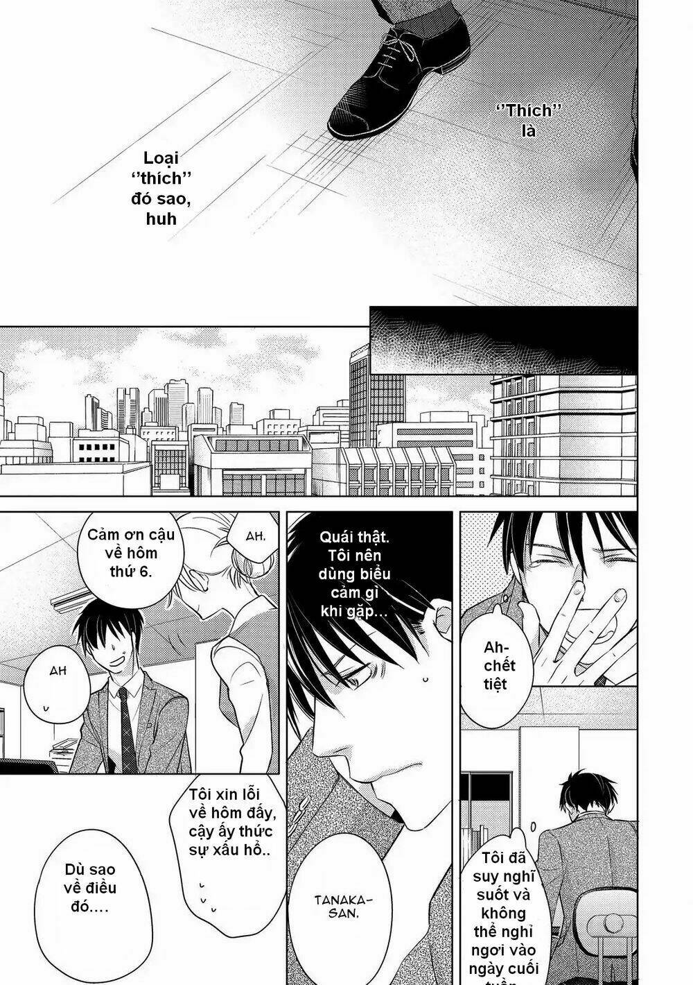 Ahiru No Oujisama (Kazao): Chapter 1
