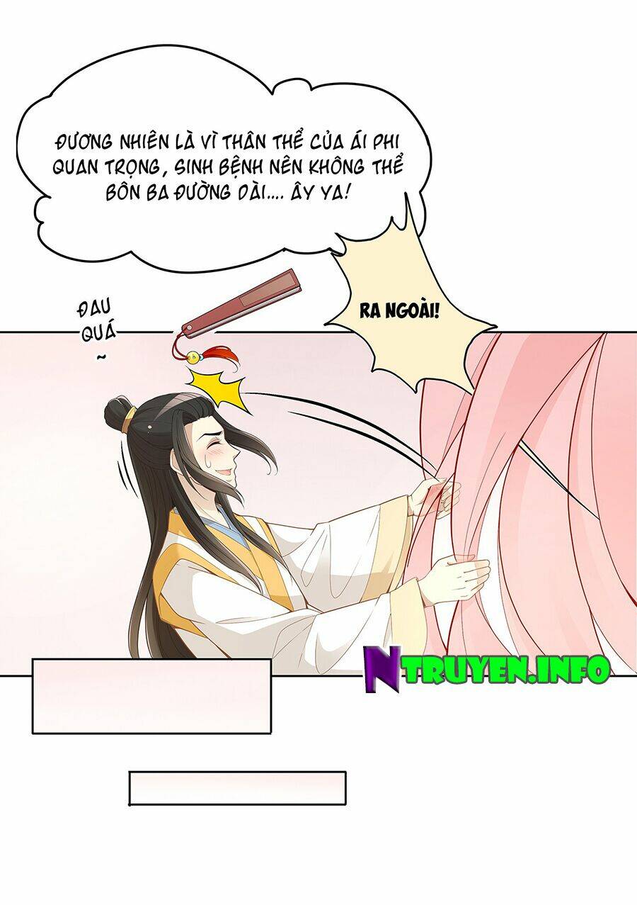Vương Phi Thật Uy Vũ: Chapter 26.1