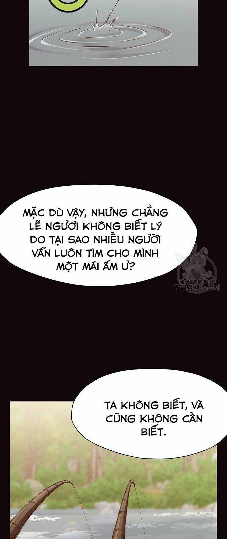 Thiên Võ Chiến Thần: Chapter 53