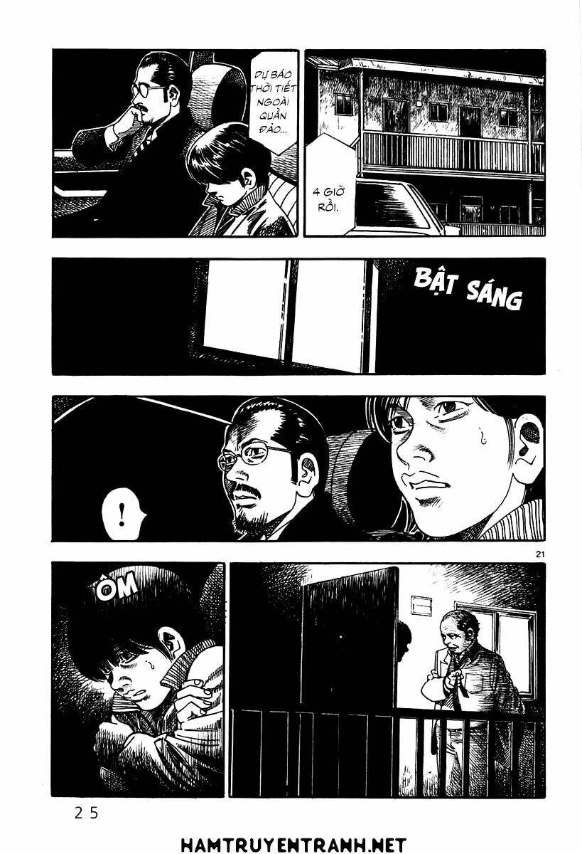 Yomawari Sensei: Chapter 4