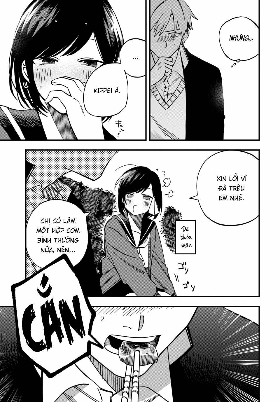 Kimi No Namida Wo Nomihoshitai: Chapter 4