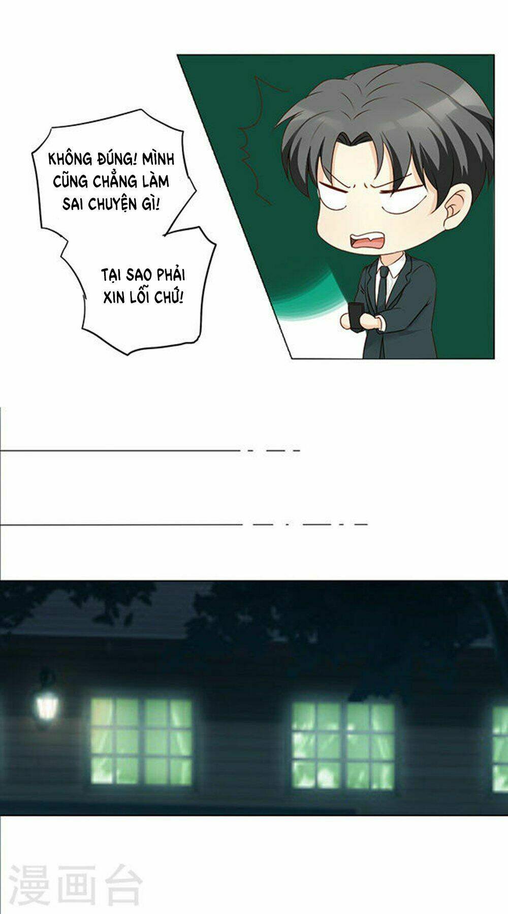 Tổng Tài Bá Đạo Là Gay: Chapter 16