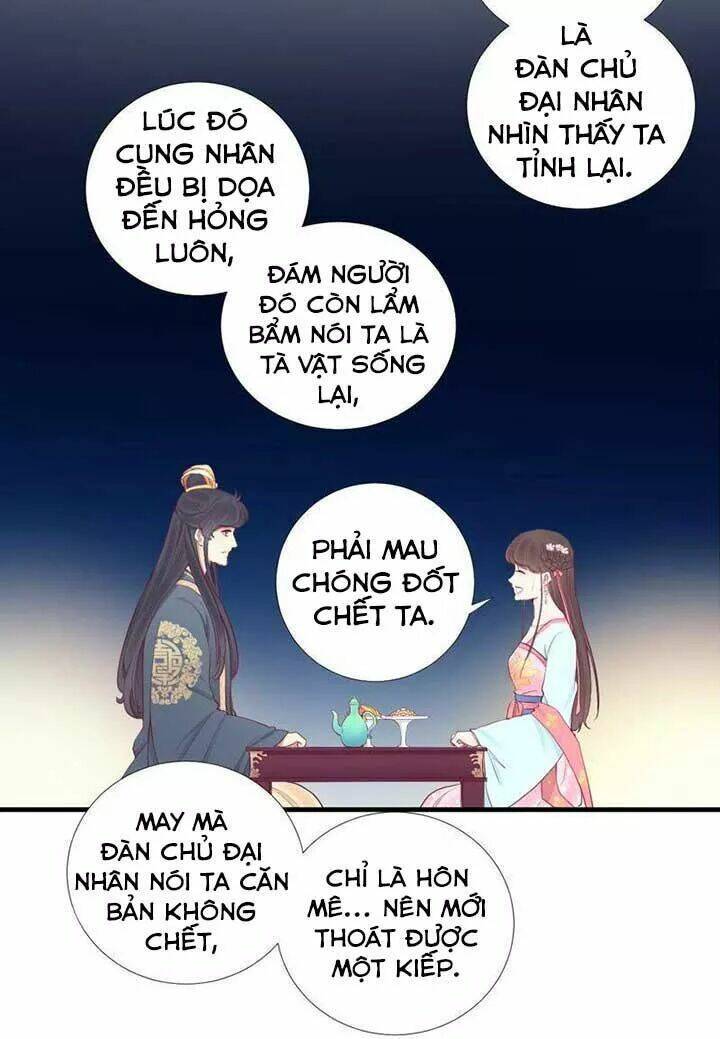Hoàng Hậu Bận Lắm: Chapter 54