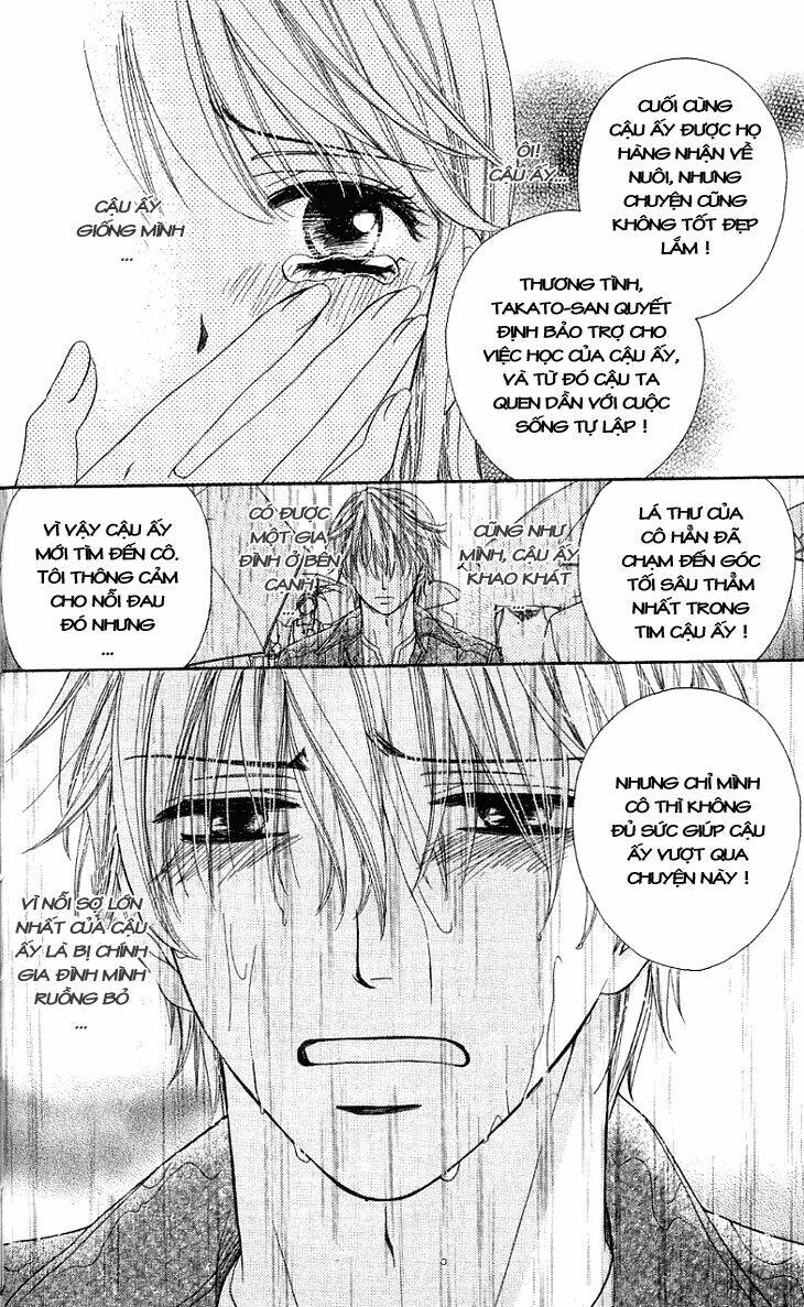 Yoru Cafe: Chapter 10
