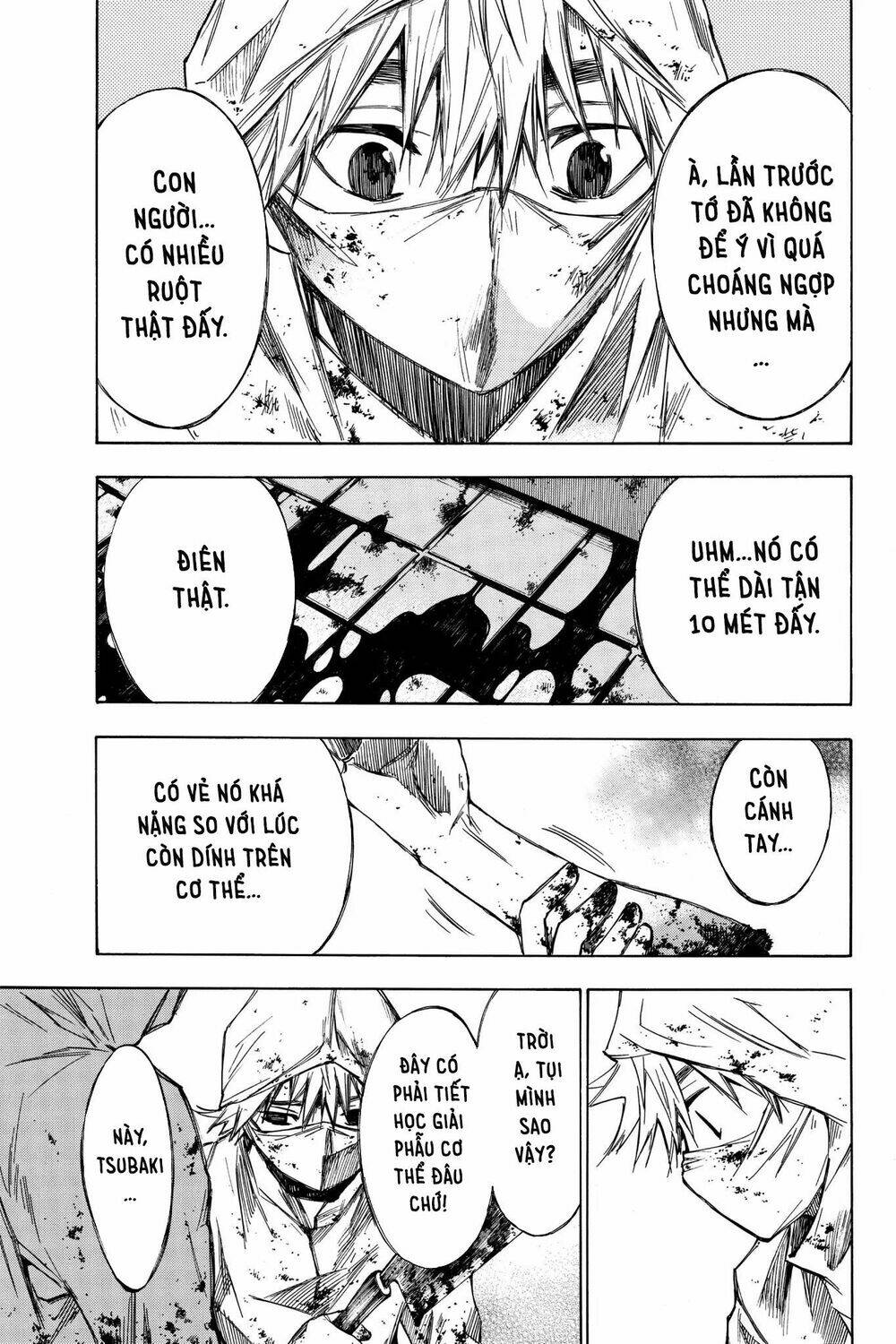 Hone Ga Kusaru Made: Chapter 23