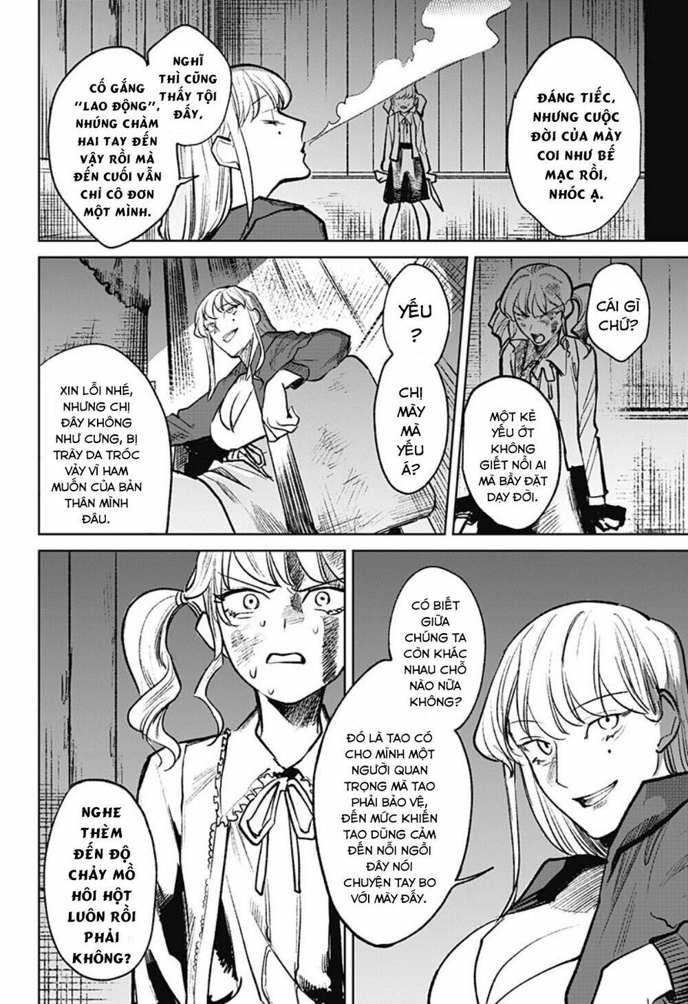 Cô Giáo Mít Ướt: Chapter 13