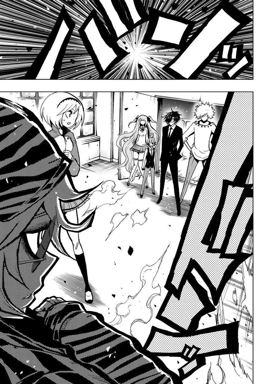Gamblers Parade: Chapter 3