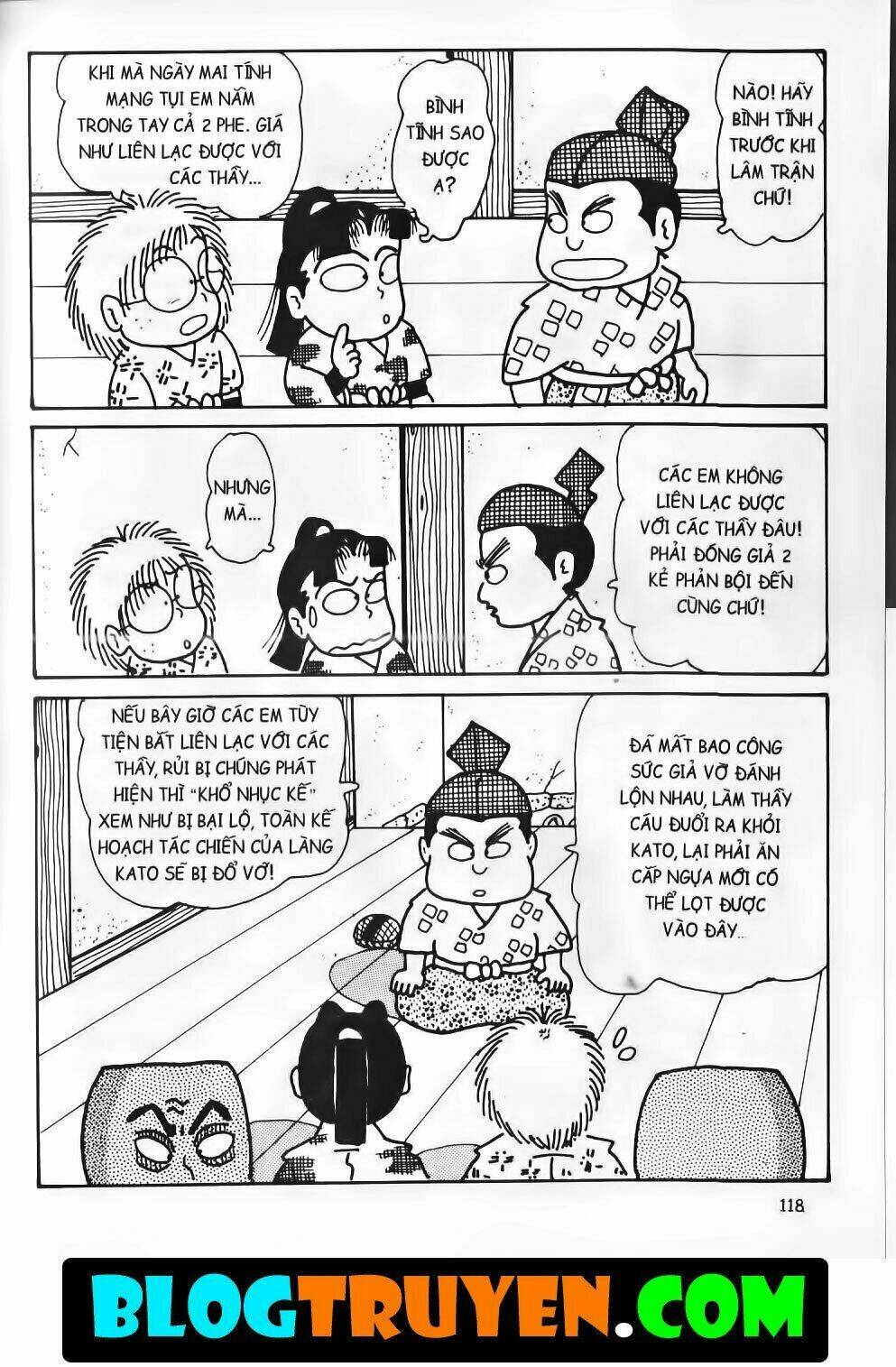 Ninja Loạn Thị Bản Đẹp: Chapter 14.5