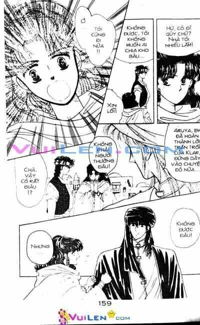 Nàng Công Chúa Ham Chơi: Chapter 4