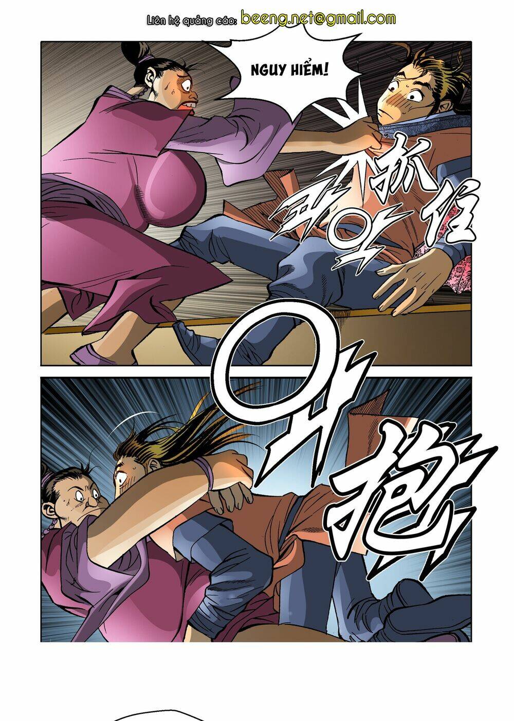 Nhật Tà Nguyệt Ma: Chapter 151