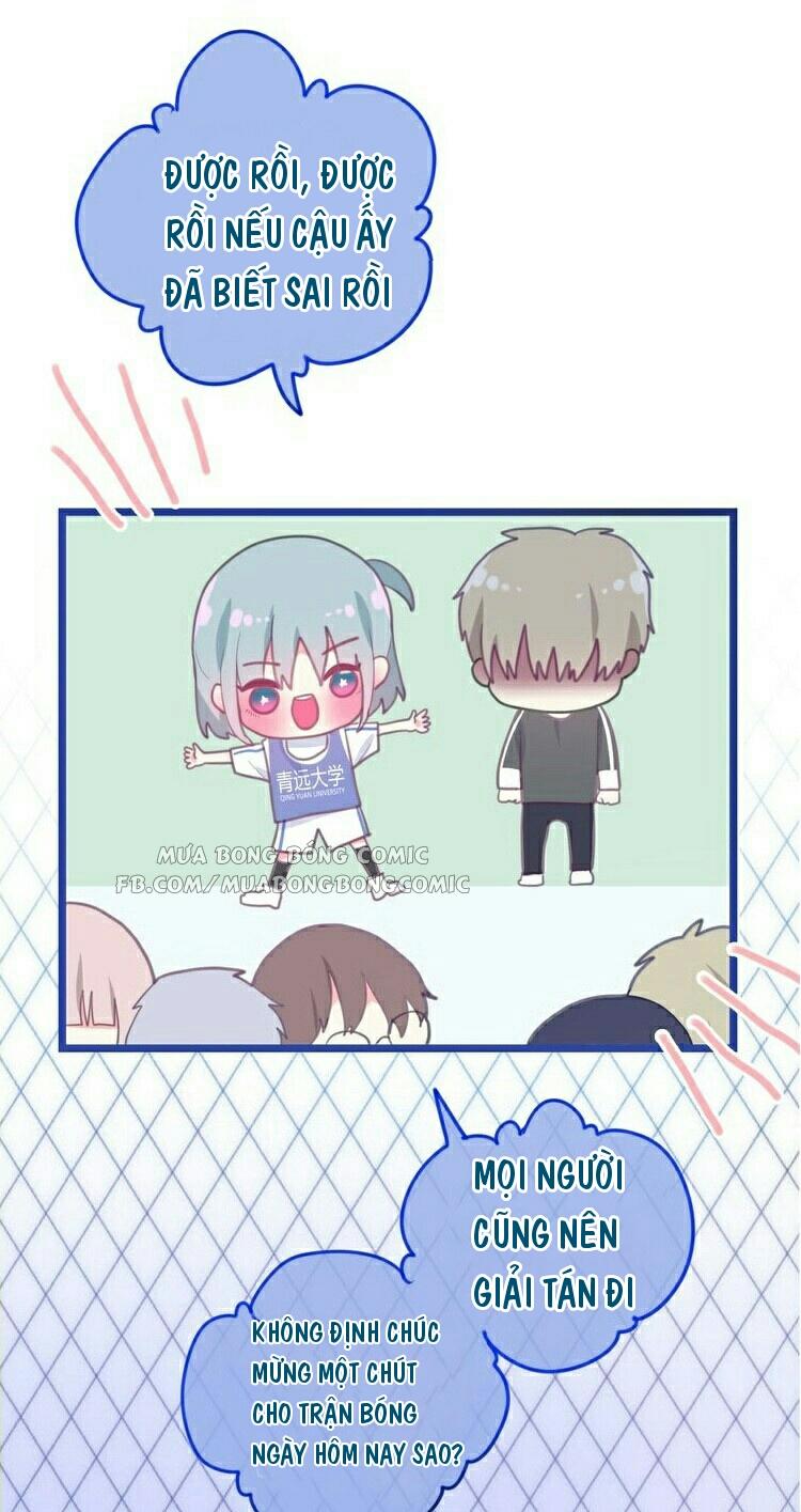 Tháng Sáu Không Hẹn Mà Gặp: Chapter 1.2