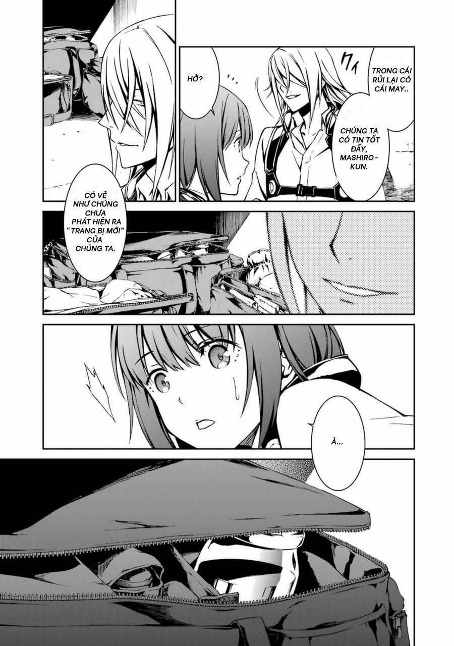 Kimi Shi Ni Tamou Koto Nakare: Chapter 15