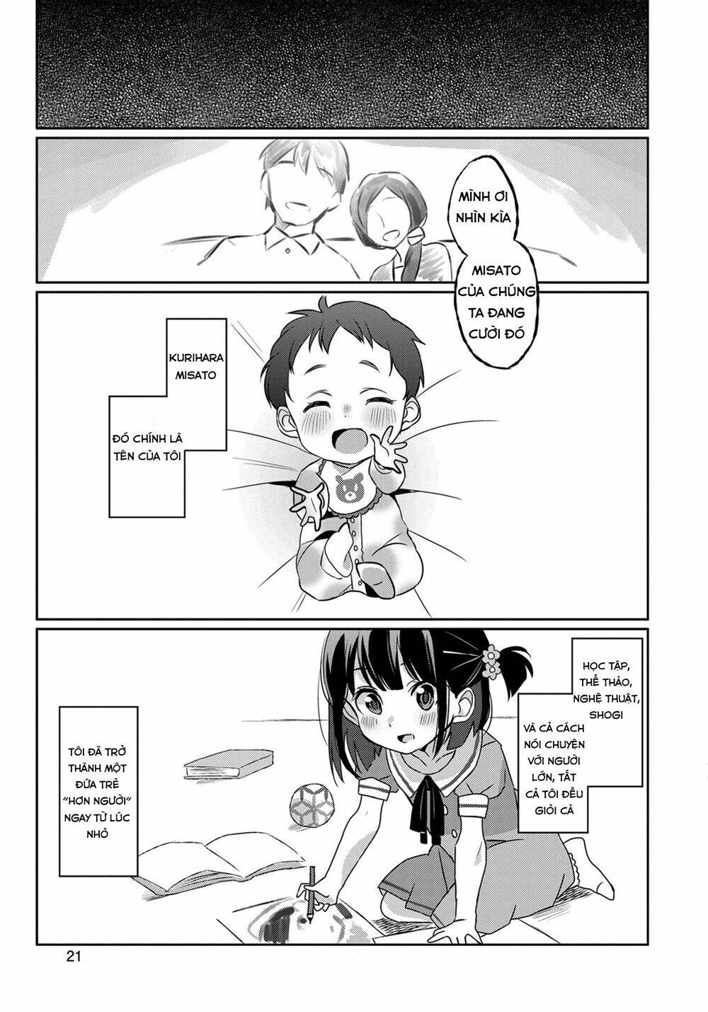 Watashi, Nouryoku Wa Heikinchi De Tte Itta Yo Ne!: Chapter 1