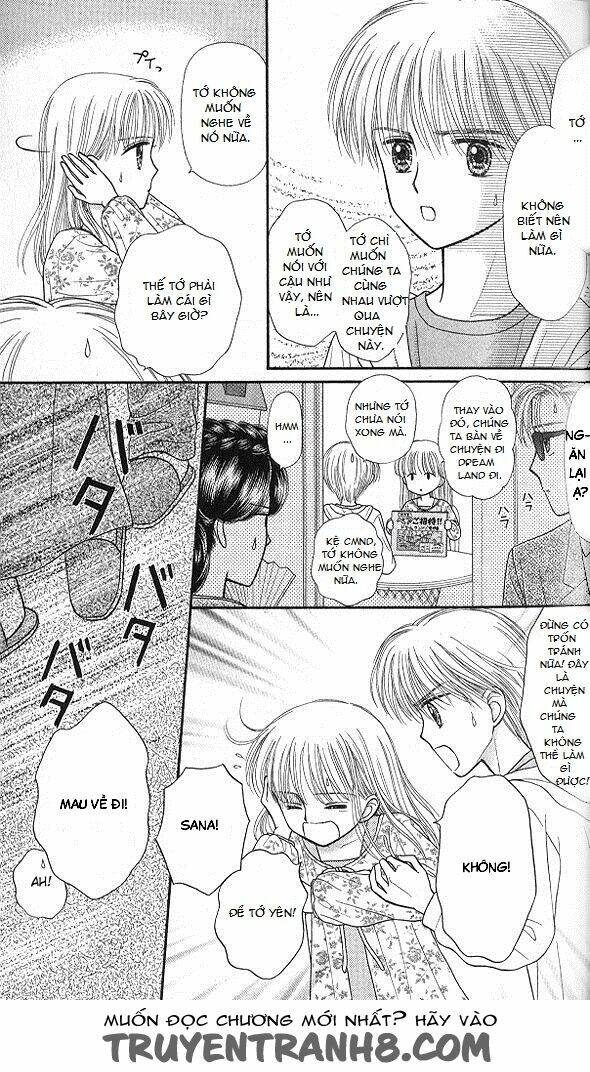 Kodomo No Omocha: Chapter 47