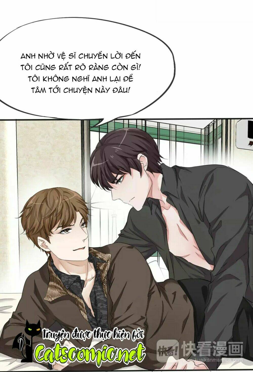 Lấy Sắc Tấn Công Sắc: Chapter 14