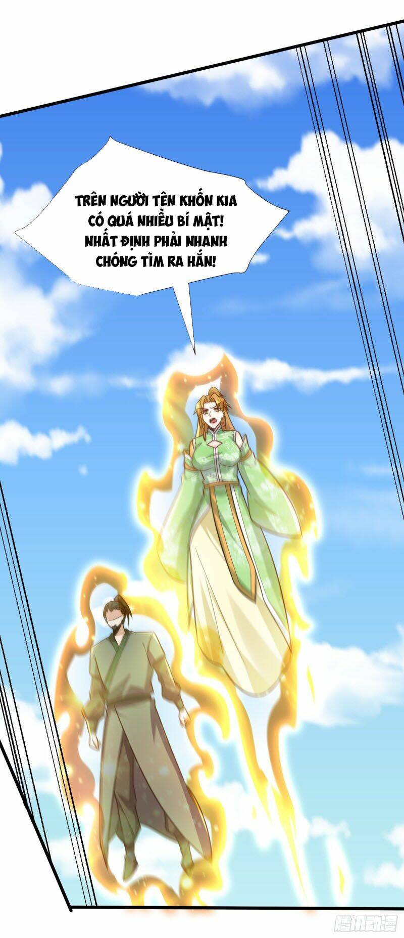 Yêu Giả Vi Vương: Chapter 245