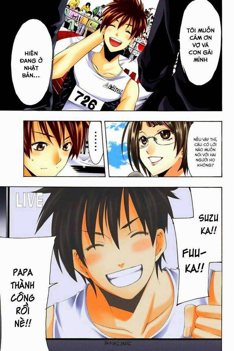 Fuuka: Chapter 25.5