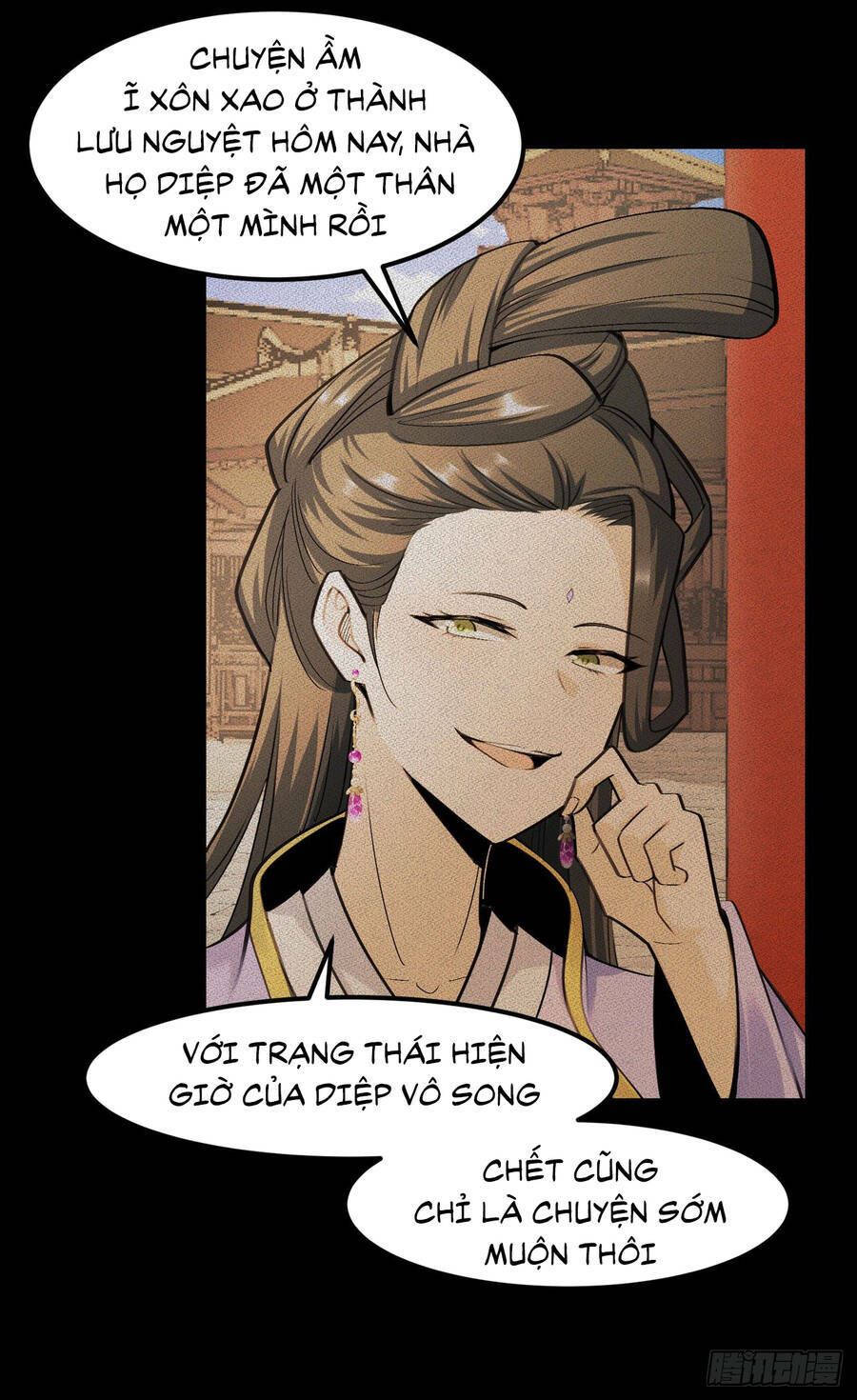 Thiên Đế Vô Song: Chapter 3