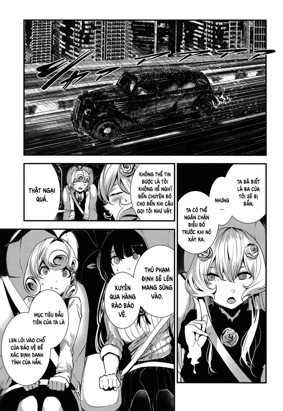Coffee Moon: Chapter 6