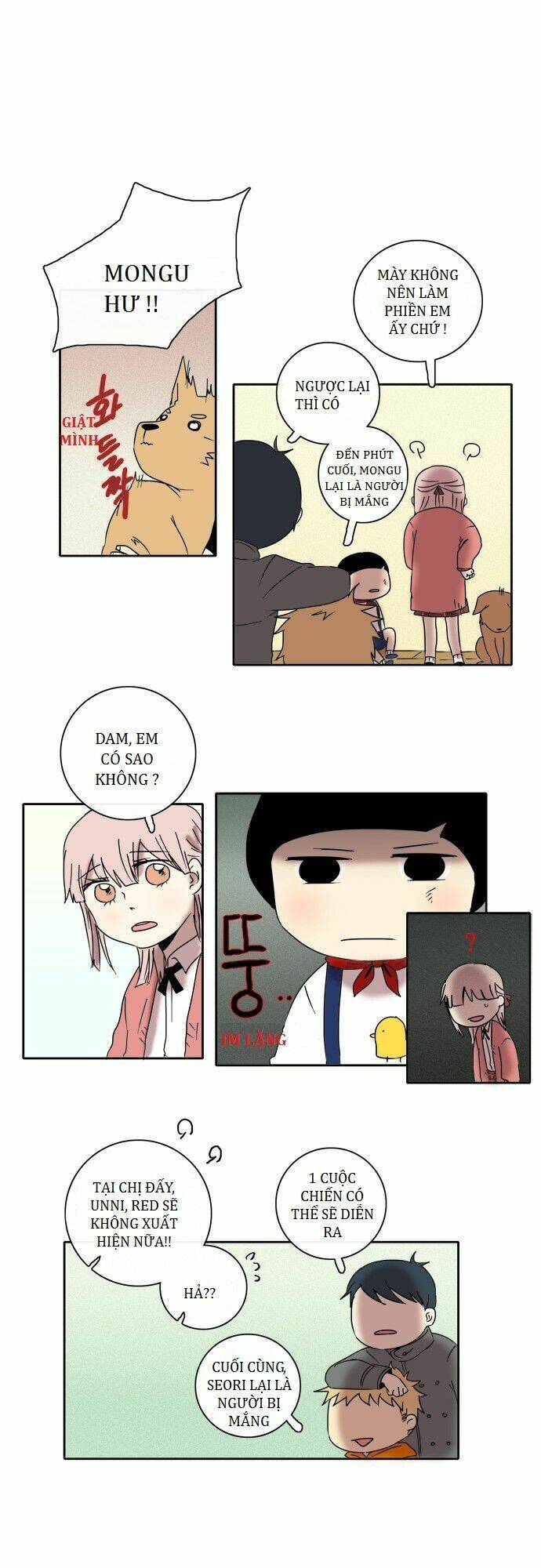 The Children's Teacher, Mr. Kwon: Chapter 17