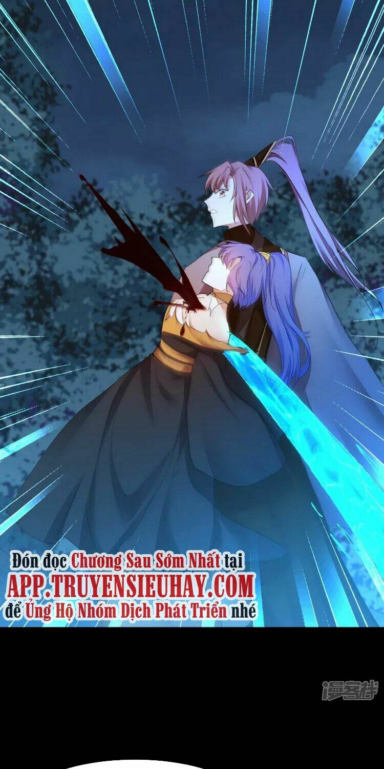 Nghịch Chuyển Tiên Đồ: Chapter 220