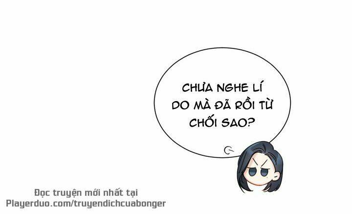 Hẹn Hò Nơi Công Sở: Chapter 83