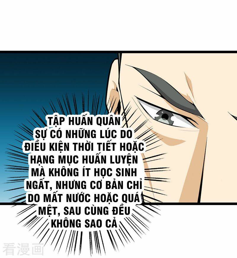 Đô Thị Chí Tôn: Chapter 42